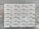 Yeti Cycles - DEALER SERVICE KIT 2